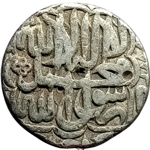 Akbar Silver Rupee Coin Of Hijri Year