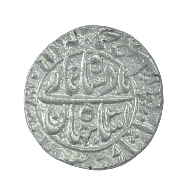 Shah Jahan Mughal Emperor Silver One Rupee Coin Surat Mint