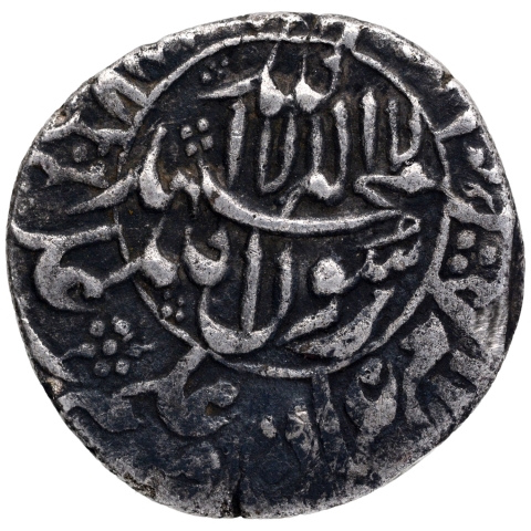 Shahjahan Mughal Emperor Silver Rupee Coin Surat Mint