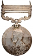 Silver Medal of King George Vth Awarded for Waziristan India General Service in 1921-24.