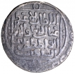 Silver Tanka Coin of Delhi Sultanate of Sultan Ghiyath ud din Balban of Hadrat Delhi Mint.