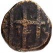 Haidar-Alis-Copper-Paisa-Coin-of-Mysore-Kingdom.