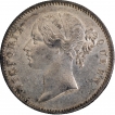  Calcutta Mint  Silver One Rupee Coin  of  Victoria Queen 1840