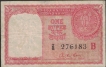 Very Rare Persian Gulf Issue One Rupee Note of 1959 Signed by A.K. Roy.