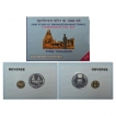 2010-UNC-Set-1000-Years-of-Brihadeeswarar-Temple-Mumbai-Mint-Set-of-2-Coins.