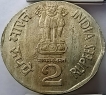 Error 2 Rupees Subash Chandra Bose Cupro Nickel Coin Issued on Birth Centenary, year 1997.