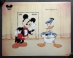 Mickey’s-Amateurs-Miniature-Sheet-of-Ghana-Disney-Cartoon-Series-1994-MNH.