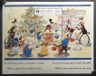 Miniature-Sheet-of-Tanzania-Christmas-card-The-Walt-Disney-Series-MNH.