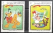 Grenada-Grenadines-Jingle-Bells-Christmas-stamp-1983-Disney-Cartoon-Series-MNH.