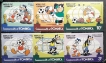 Dominica World Cup ESPANA 82 set of 6 Stamp in the Disney Cartoon Series MNH.