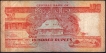 1989-One-Hundred-Rupees-Bank-Note-of-Seychelles.