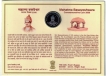 2006-UNC Set -Mahatma Basaveshwara-5 Rupees Coin-Mumbai Mint.