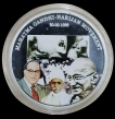 Mahatma Gandhi Anniversary of Harijan Movement Coin of 1932-2015.
