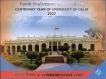 2022-UNC-Set-Centenary-Year-of-University-of-Delhi-100-Rupees-Coin.