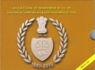 2010-Proof-Set-150-Year-of-Comptroller-&-Auditor-General-Set-of-2-Coins-Kolkata-Mint.