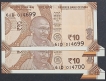 Rare-Butterfly-Error-Ten-Rupees-Notes-of-2018-Signed-by-Urjit-R-Patel.