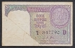 Extremely-Rare-Unprinted-Error-One-Rupee-Note-of-1957-Signed-by L.K.-Jha.