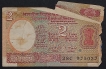 Extremely Rare Cutting Error Two Rupees Note of 1980 Signed by I.G. Patel.