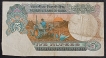Rare-Paper-Folding-Error-Five-Rupees-Note-of-1985-Signed-by-R.N.-Malhotra.