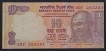 Shifting Error Ten Rupees Note of 1997 Signed by Bimal Jalan.