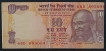 Crease-Error-Ten-Rupees-Note-of-2012-Signed-by-D.-Subbarao.