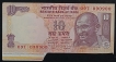 Extremely-Rare-Butterfly-Error-Ten-Rupees-Note-of-1997-Signed-by-Bimal-Jalan.