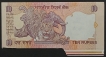 Extremely Rare Butterfly Error Ten Rupees Note of 1997 Signed by Bimal Jalan.
