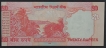 Paper Cutting Error Twenty Rupees Note of 2009 Signed by D. Subbarao.
