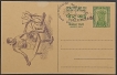 Gandhi-Centenary-10P-Postcard-of-First-Day-Cancelled-of-1969