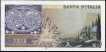 Two Thousand Lire Bank Note of Italy 1973-1983.