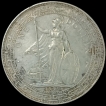 Silver One Dollar of United Kingdom of 1899.