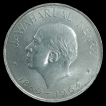 Bombay Mint One Rupee Commemorative Coin of Jawaharlal Nehru if 1964.