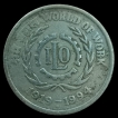 Bombay-Mint-Five-Rupees-Commemorative-Coin-of-World-of-Work-I.L.O-OF-1994.-