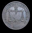 Mombasa-1-Pice-Coin-of-1888.