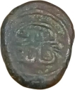 Madurai Nayakas Copper Cash Coin with standing deity type.