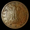 Republic India One Pice 1951 Calcutta Mint.