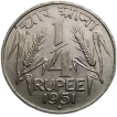 Republic-India-1/4-Rupee-1951-Bombay-Mint.