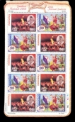 Indonesia, Sheetlet of 10 stamps of National Scout, 2006, MNH