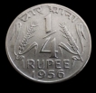 Republic India 1/4 Rupee 1956 Calcutta Mint.