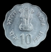 10 Paise IX Asian Games 1982 Bombay Mint.