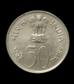 50 Paise 25th Anniversary of Independence 1972 Bombay Mint.