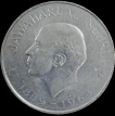 1 Rupee Jawaharlal Nehru 1964 Calcutta Mint.