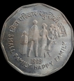 2-Rupee-Small-Family-Happy-Family-1993-Bombay-Mint-UNC.