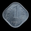 Republic-India-1-Paisa-1967-Bombay-Mint.