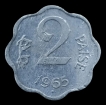 Two Paise Coin 1965 Bombay Mint Republic India.