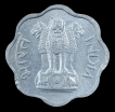 Two Paise Coin 1965 Bombay Mint Republic India.