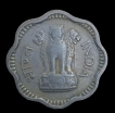 Republic India 10 Naya Paisa 1962 Bombay Mint.