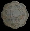 Republic-India-10-Naya-Paisa-1963-Hyderabad-Mint.
