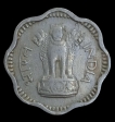 Republic India 10 Paisa 1965 Bombay Mint.