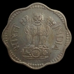 Republic India 10 Paisa 1970 Bombay Mint.